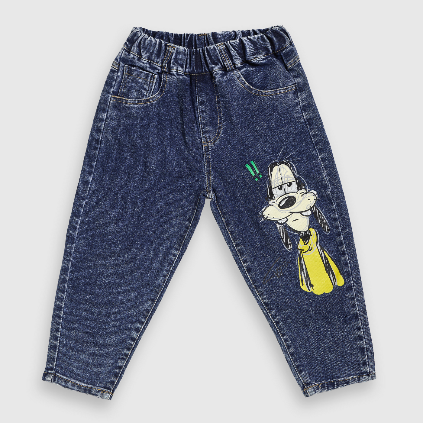 GOOFY PANTS