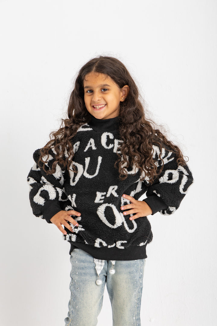 OURE SWEAT SHIRT