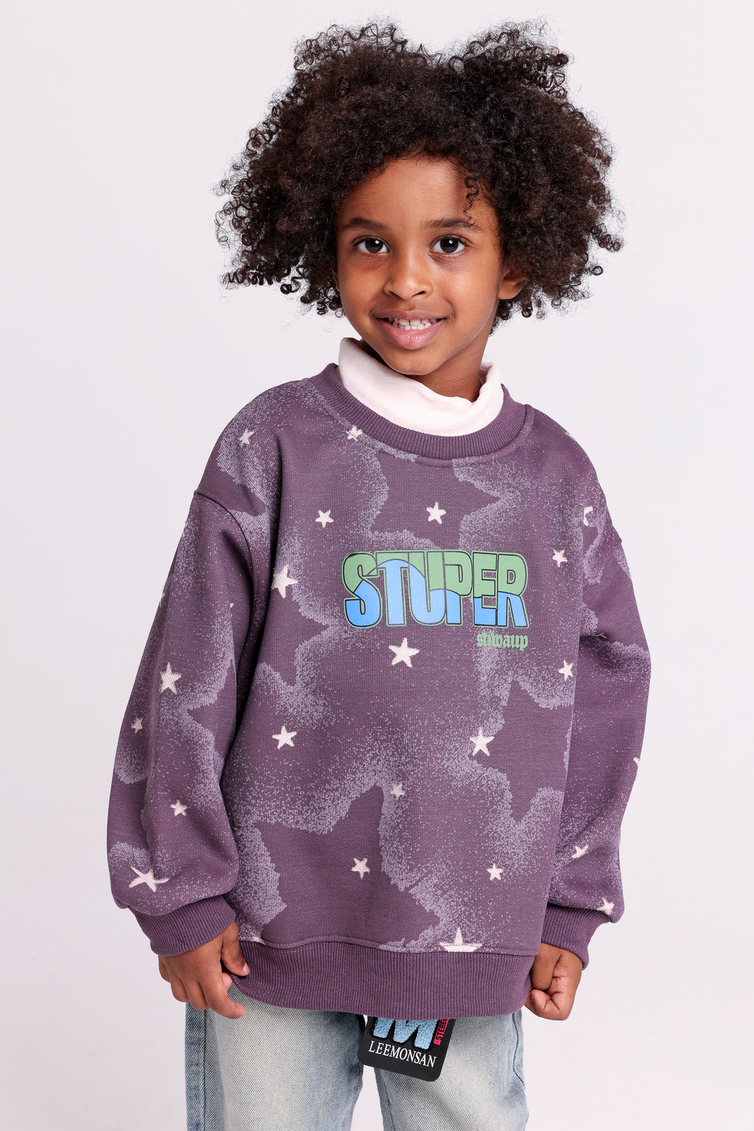 Starry Night Super Sweatshirts